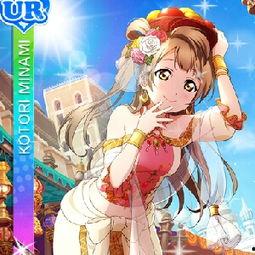 国产超级大香蕉,揭秘我国农业科技新成果